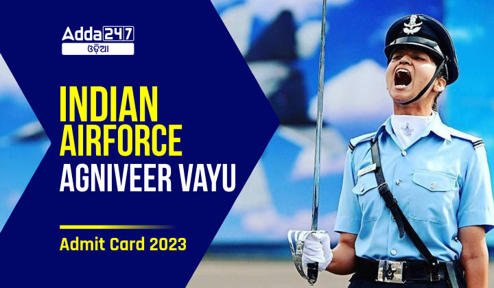 Indian Airforce Agniveer Vayu Admit Card