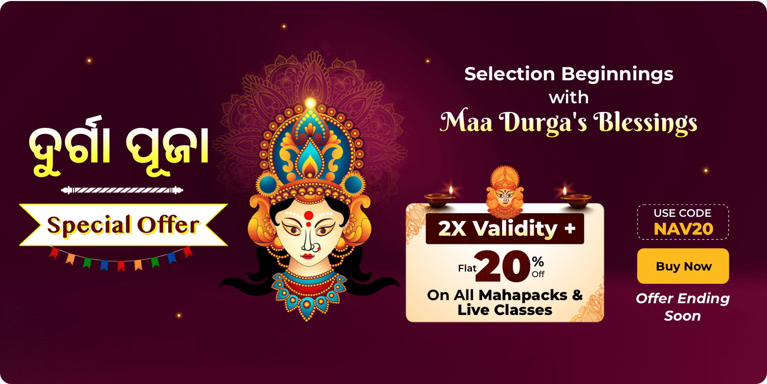 Durga Puja Special Offer