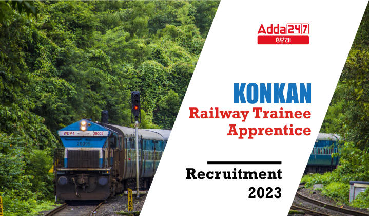 Konkan Railway Trainee Apprentice Recruitment 2023