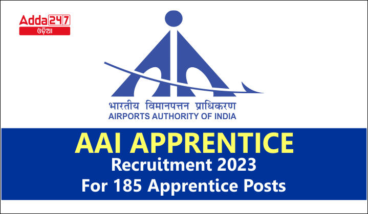 AAI Apprentice Recruitment 2023 For 185 Apprentice Posts