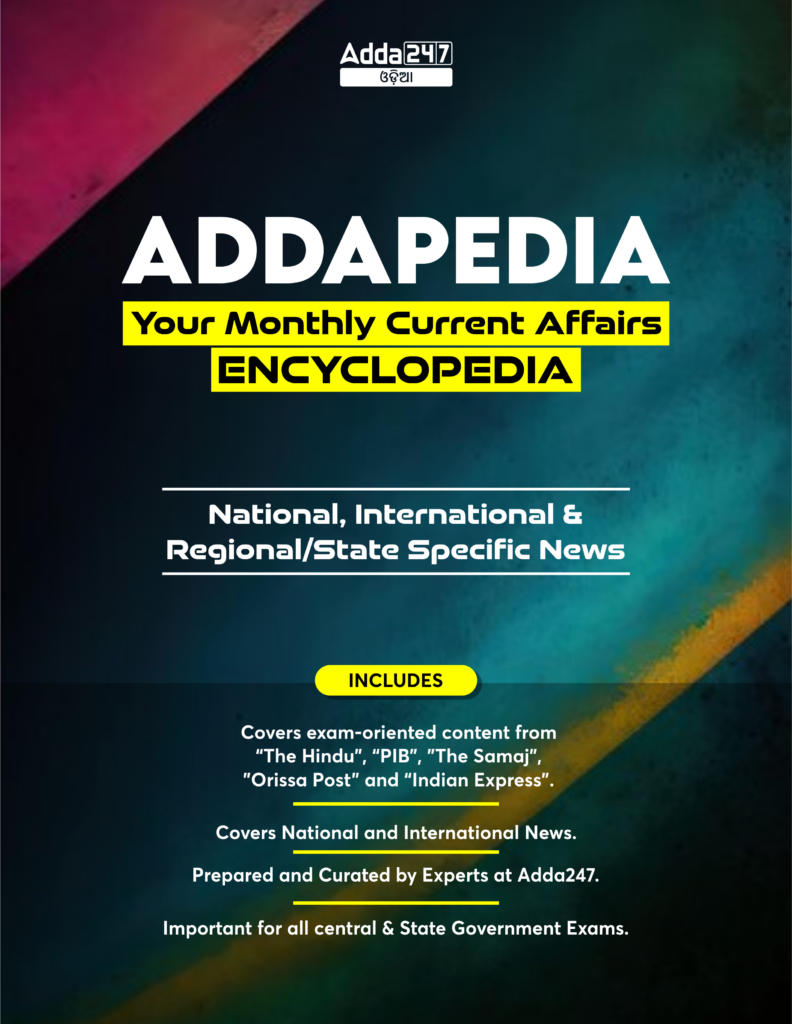 Unveiling Adda's Big Book Sale: Your Guide to Chapter-by-Chapter Discoveries!_3.1