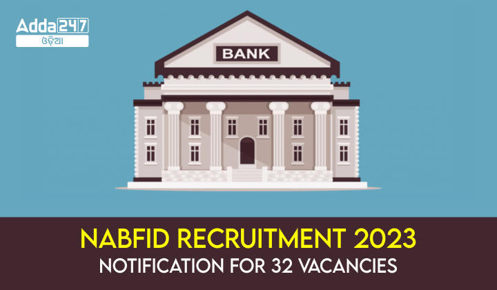 NaBFID Recruitment 2023 Notification for 32 Vacancies