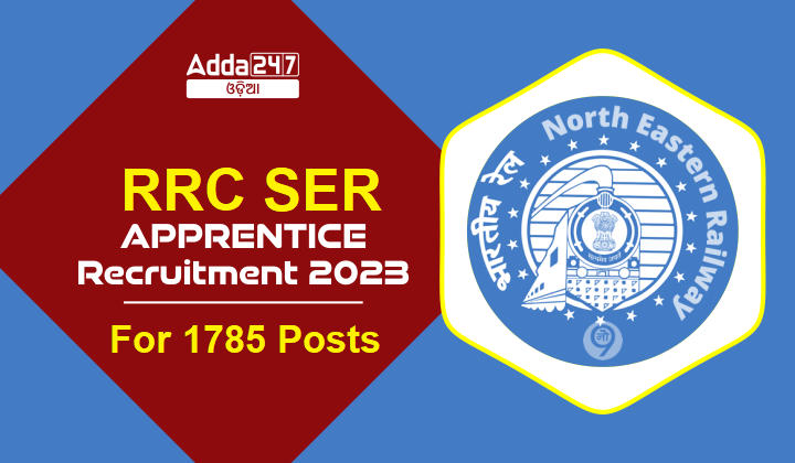 RRC SER Apprentice Recruitment 2023 For 1785 Posts