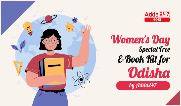 Women's Day Special Free E-Book Kit for Odisha by Adda247