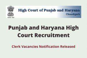 Punjab Haryana high court