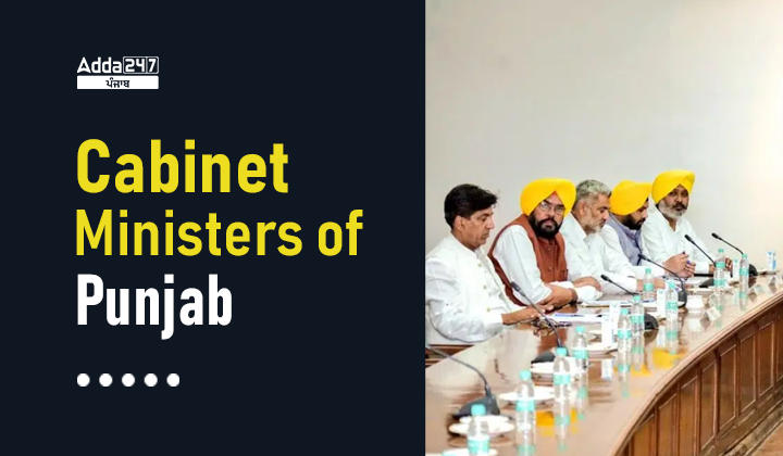 Cabinet Ministers of Punjab