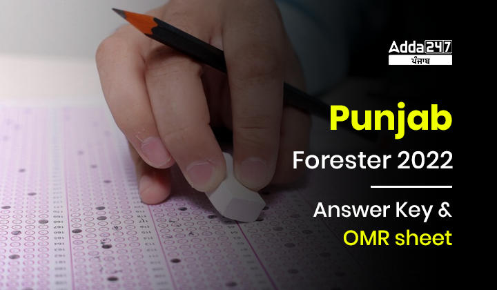 Punjab Forester Answer Key
