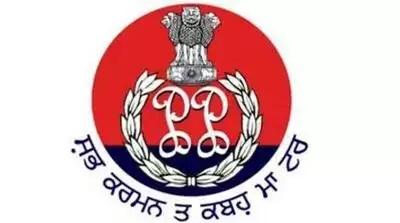 Punjab Police Sub Inspector Physical Test 2022 Exam Dates Out