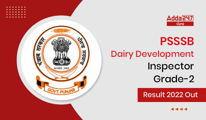 PSSSB Dairy Development Inspector Grade-2 Result