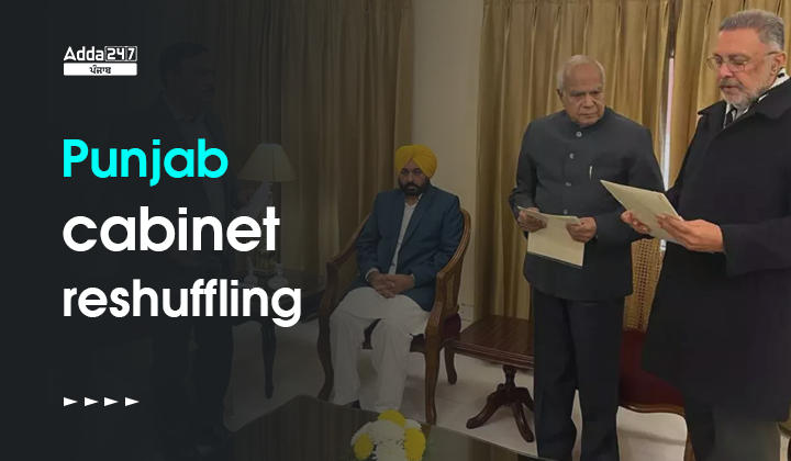 Punjab Cabinet Reshufflemeant