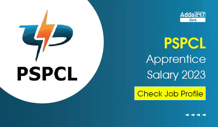 PSPCL Apprentice Salary 2023 Check Job Profile