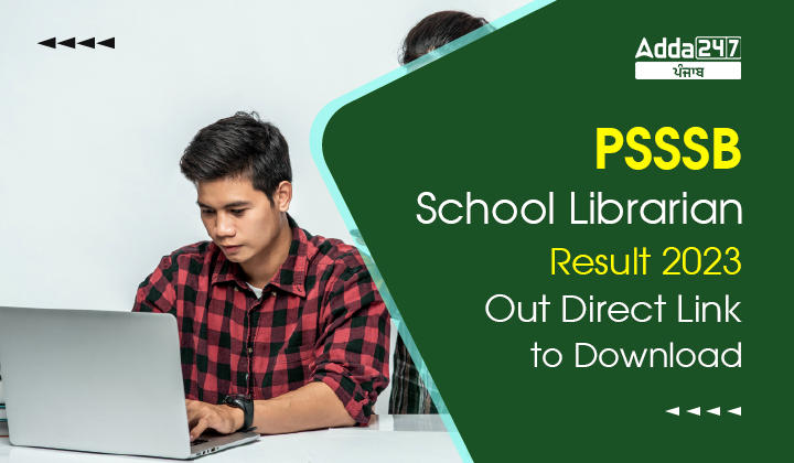 PSSSB School Librarian Result 2023 Out Direct Link to Download