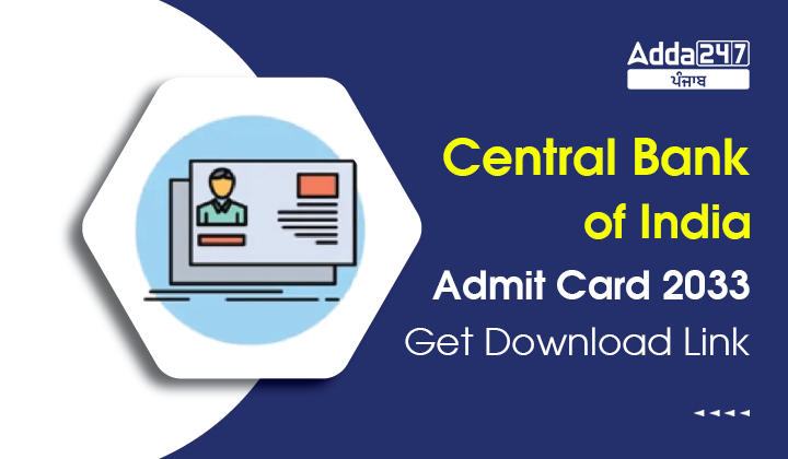 Central Bank Of India Admit Card 2023 Get Download Link