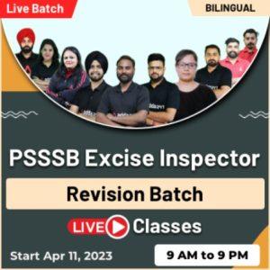 PSSSB Excise Inspector