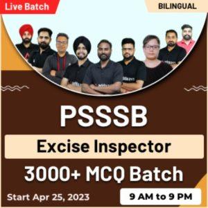 PSSSB Excise inspector 2023