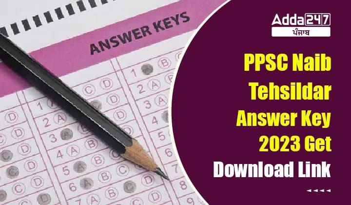 PPSC Naib Tehsildar Answer key 2023 Download PDF