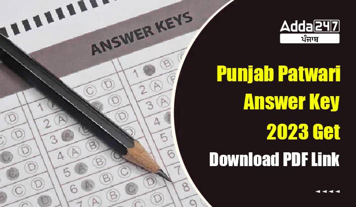 Punjab Patwari Answer Key 2023