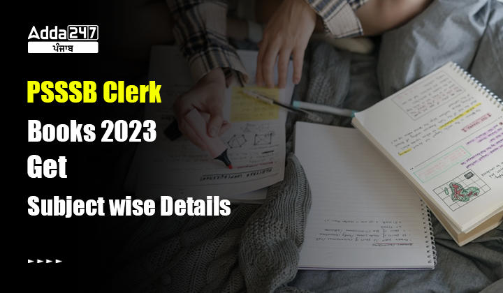 PSSSB Clerk Books 2023