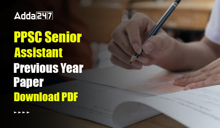 PPSC Senior Assistant Previous Year Paper