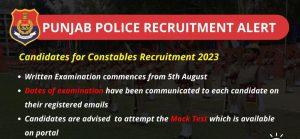 Punjab Police Constable Exam Date 2023