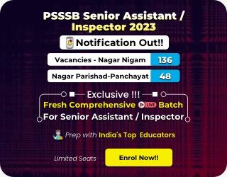 PSSSB Senior Assistant Answer Key 2024 Download PDF