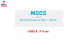 MBBS full form
