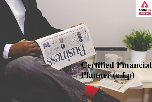 certified financial planner (c.f.p) in india