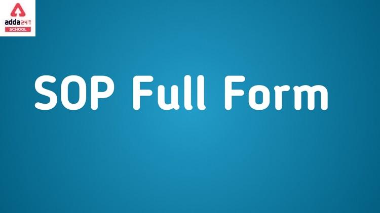 what is sop full form