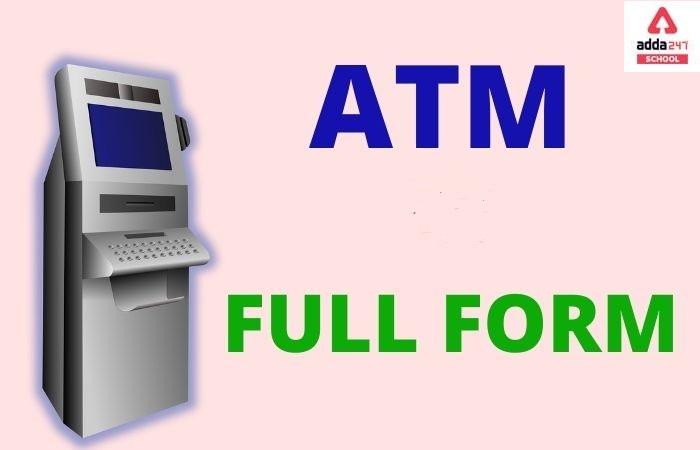 ATM Full Form in Hindi, English, Banking, Computer, Chemistry_20.1