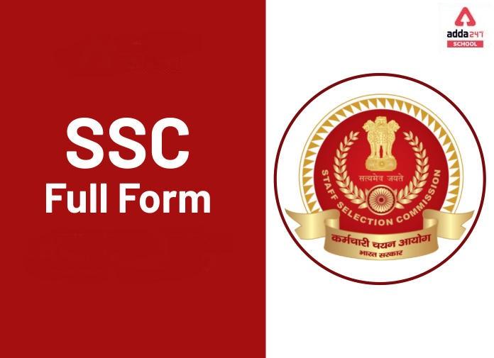 SSC Full Form in 10th Class School Education in English, Hindi_20.1