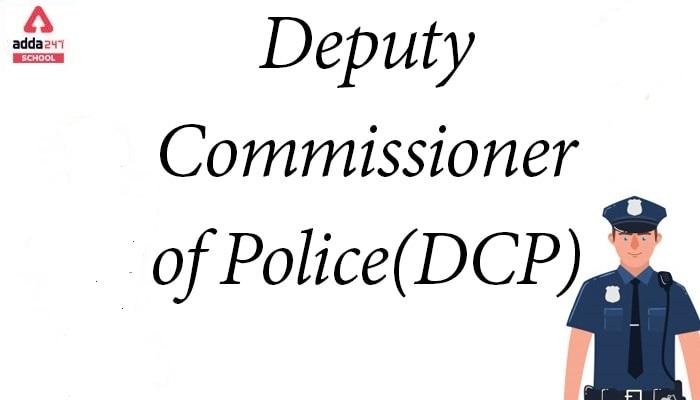 full form of DCP