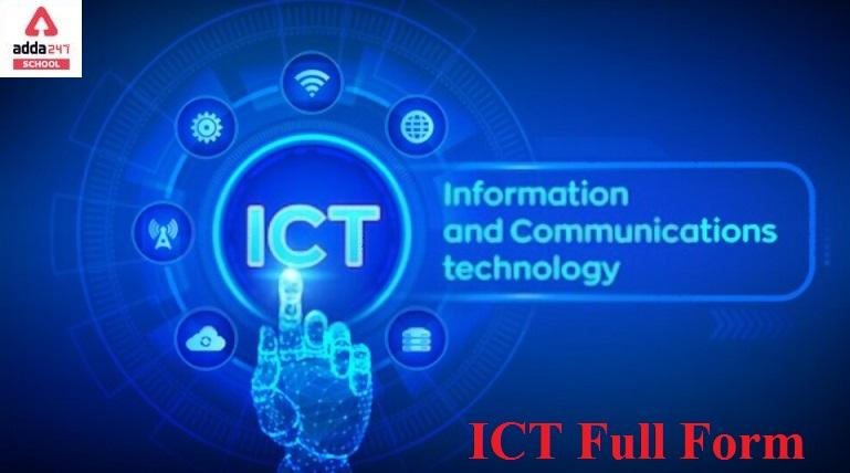 ICT Full Form in hindi