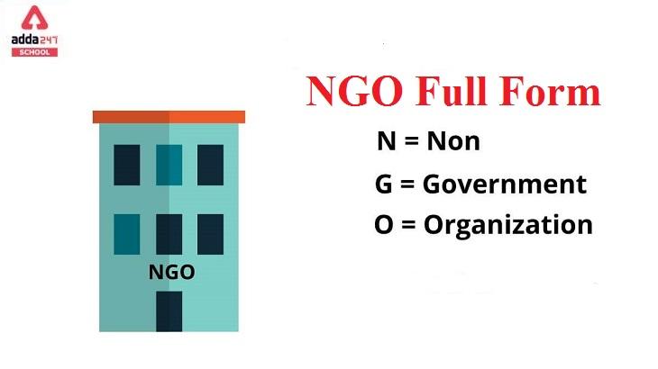 ngo full form in english