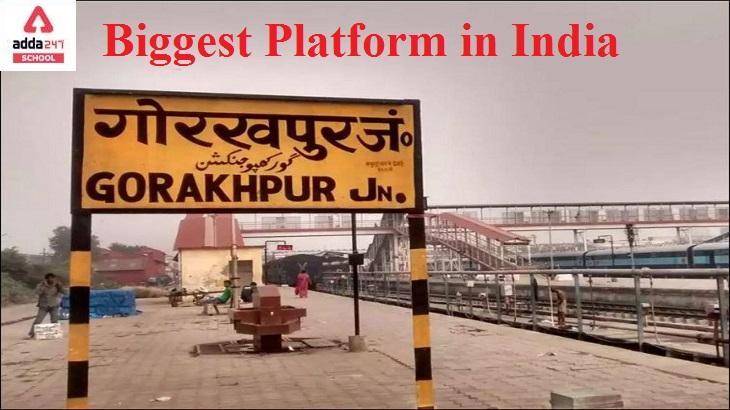 पीएम मोदी ने कर्नाटक के हुबली में दुनिया के सबसे लंबे रेलवे प्लेटफॉर्म का उद्घाटन किया |_50.1