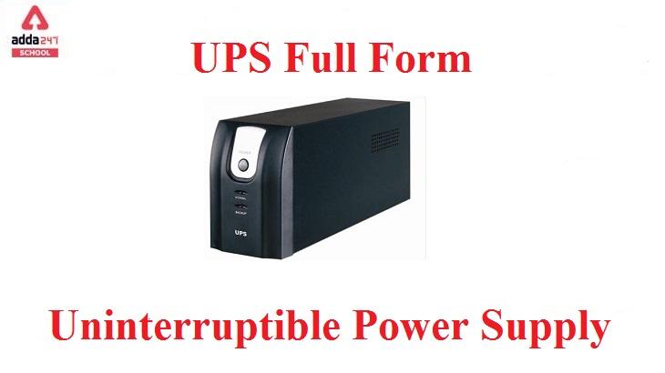 Full form of UPS