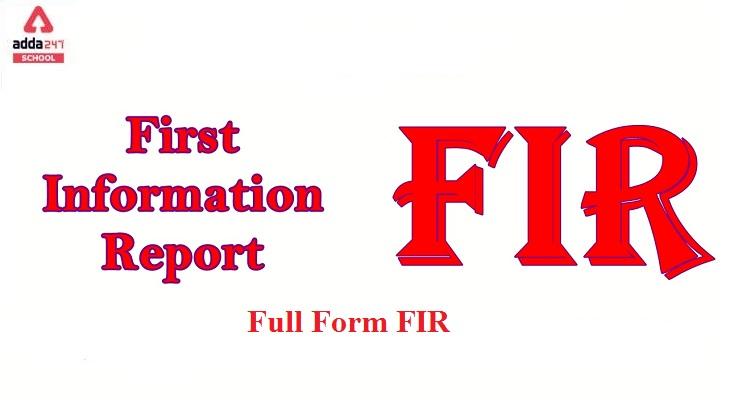 what is full form of fir