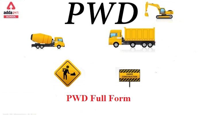 pwd full form in hindi