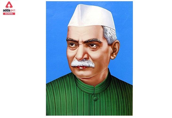 Who is the First President of India?_20.1