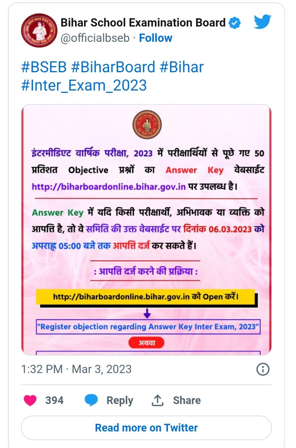 BSEB 12th Answer key 2023 Out, Check Bihar Board Inter Answer key -_5.1