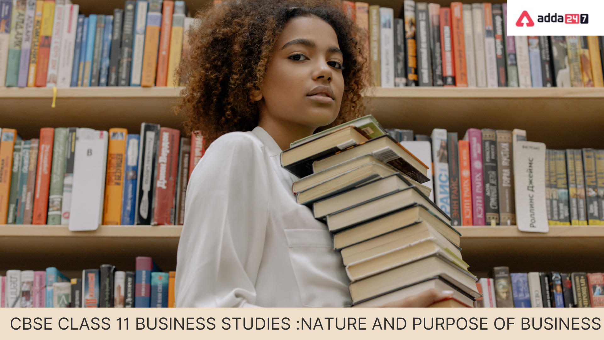 CBSE Class 11 Business Studies :Nature and Purpose of Business