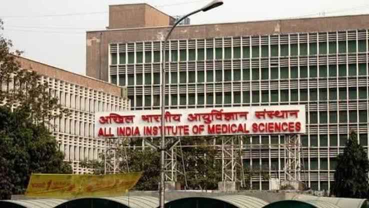 Top Medical Colleges in India Government for MBBS 2024 Rank wise_4.1