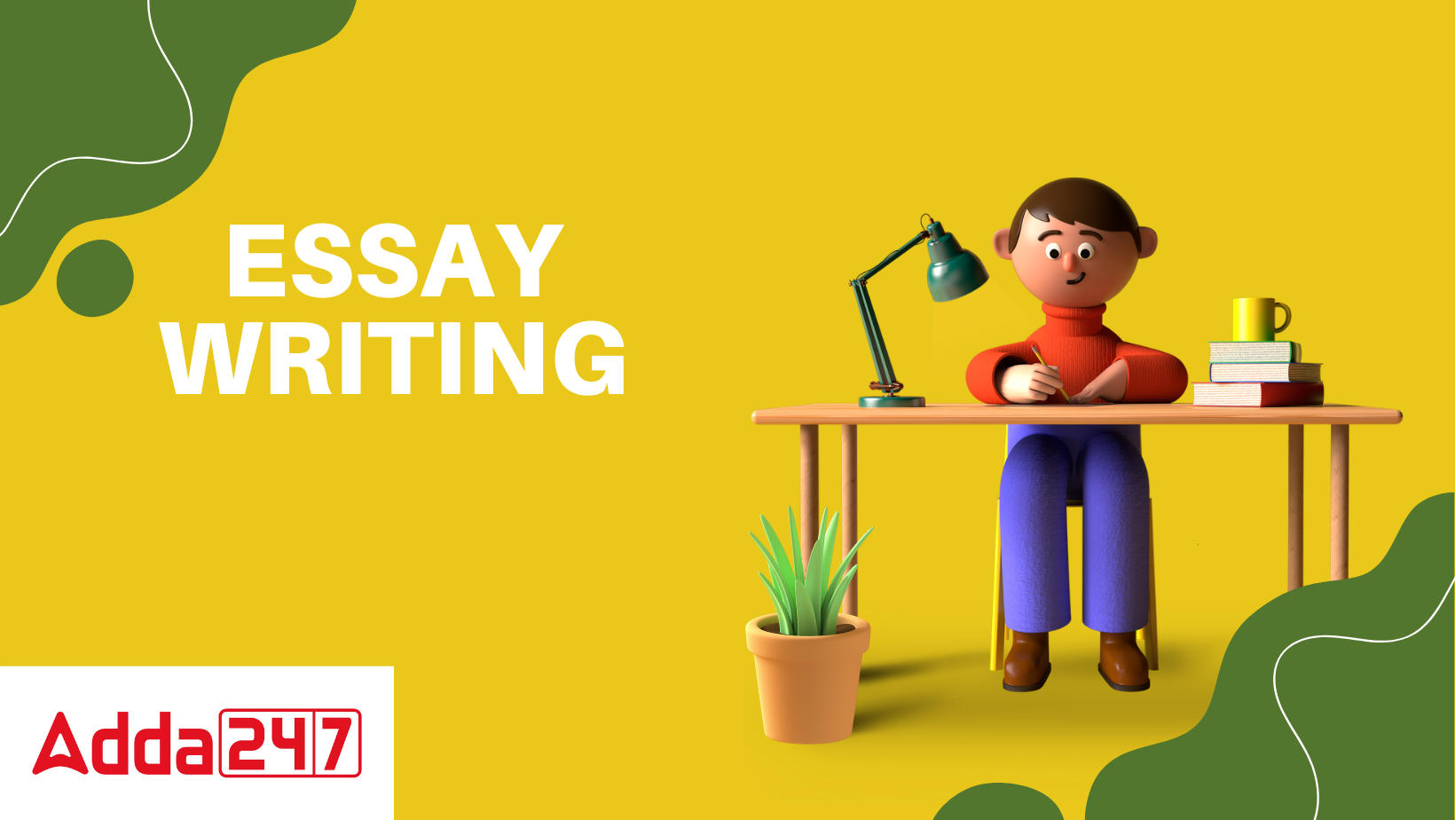 english essay writing competition 2023