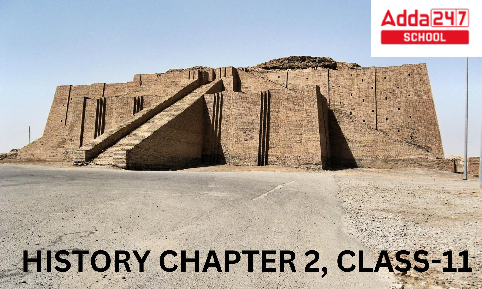 Class 11 History Chapter 2- Writing and City Life