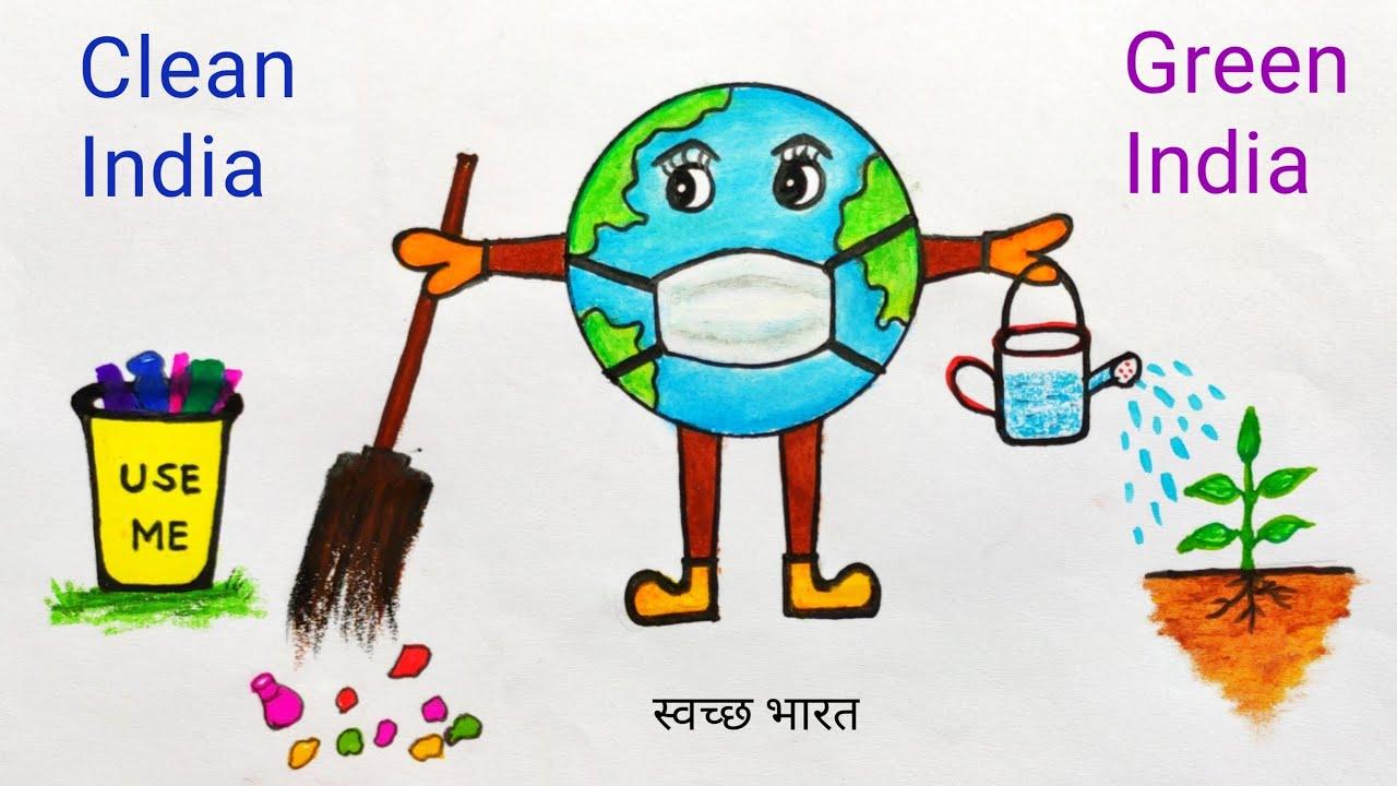 Gandgi mukt Bharat drawing,Swachh Bharat mission poster drawing,gandgi mukt  mere gaon drawing - YouTube