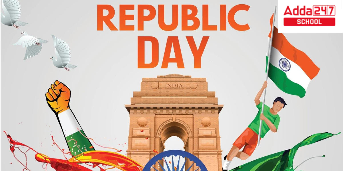 गणतंत्र दिवस भारत | 26th January Republic Day | Republic Day Importance,  History, Speech, Essay in Hindi | Republic Day SMS, Whatsapp Messages,  Poems, Shayari in Hindi