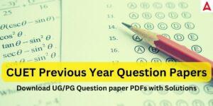 CUET Previous Year Question Paper