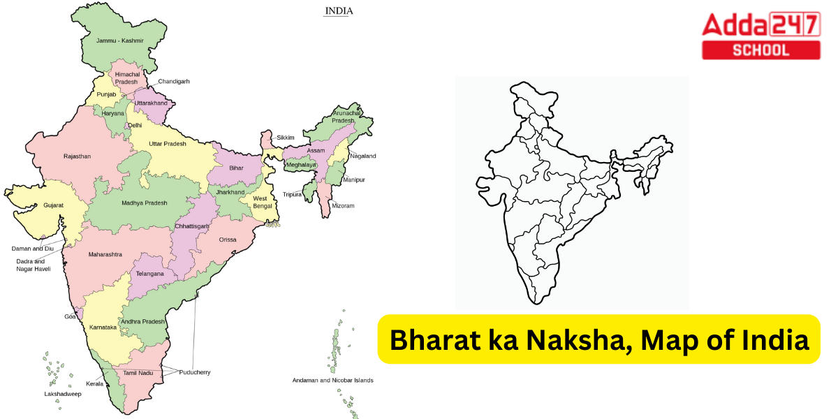 India Map with States: Political Map of India, Bharat Map_20.1