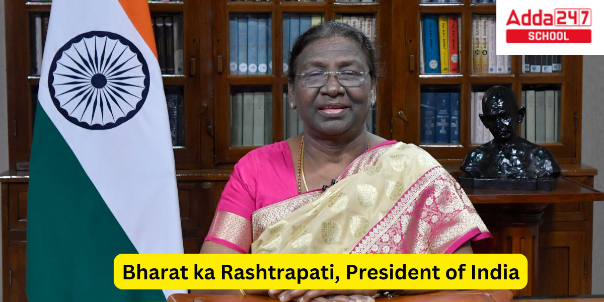 Bharat Ke Rashtrapati Kaun Hai, भारत की राष्ट्रपति- द्रौपदी मुर्मु_20.1