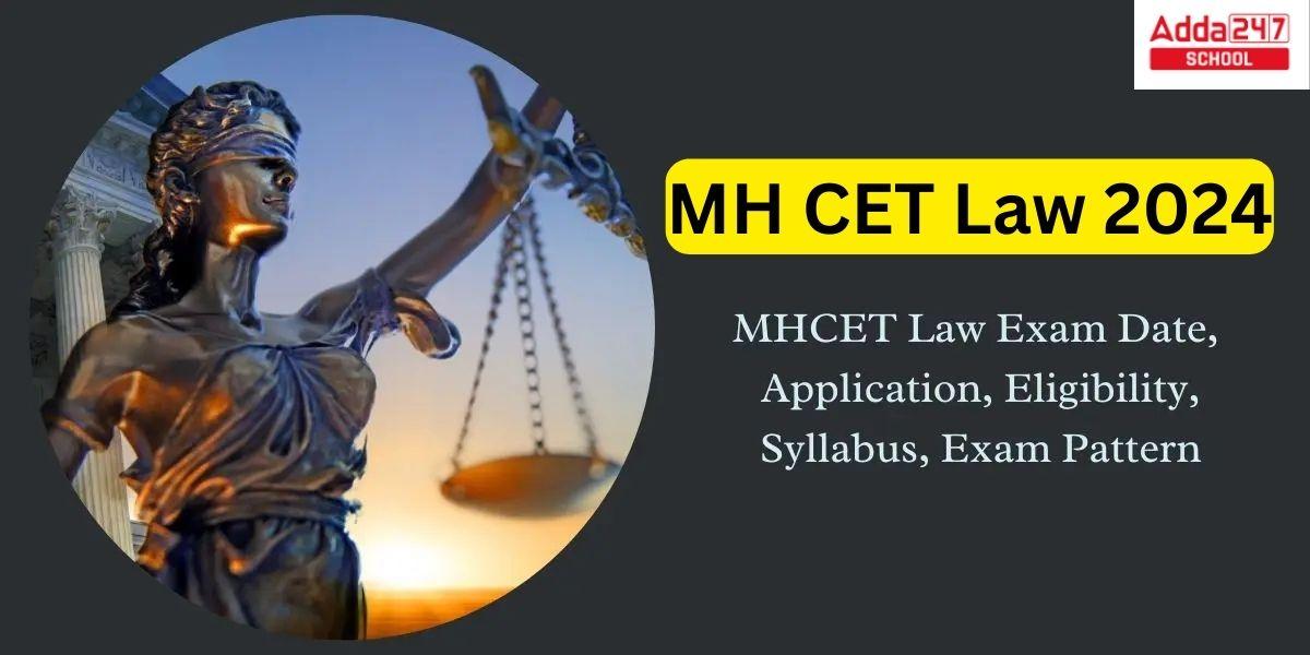 MH CET Law 2024