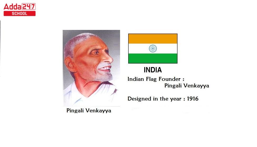 Who Designed Indian National Flag?
